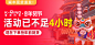 上下床双层床全实木两层子母床双人高低床交错式上下铺木床儿童床-tmall.com天猫