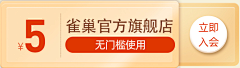 姑娘天生傲骨怎能服输采集到2022 618参考