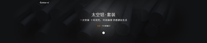 卡贝官方旗舰店