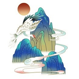 山水国潮国画仙鹤红日免抠PNG古风插画