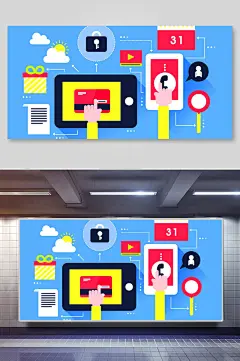 科技风数字营销扁平风插画素材