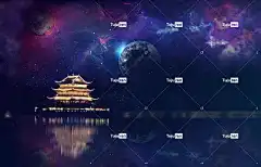 宝塔 日本 夜晚 体系结构 美丽的壁纸 行星 幻想 超现实主义