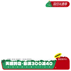 标