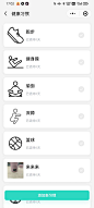 1c908bfc6551dfdd4fb807f6baaffb4