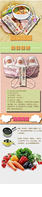 随做-2