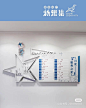 微信图片_20230704111544