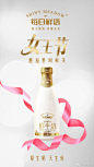 每日鲜语的照片 - 微相册