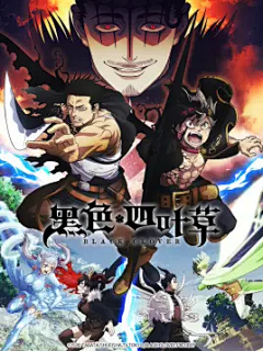 爆炸谭涛涛采集到黑色四叶草