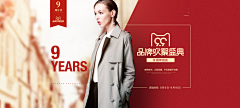 hlEP8unZ采集到banner