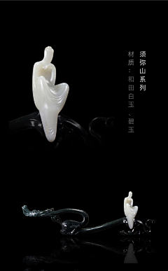 搞不大大斯斯采集到中国感