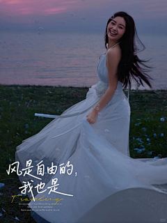 小杨不在!采集到封面