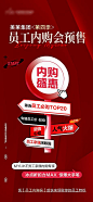 医美内购会-志设网-zs9.com