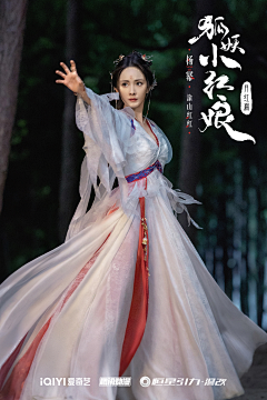 陶然玖安采集到美人如画