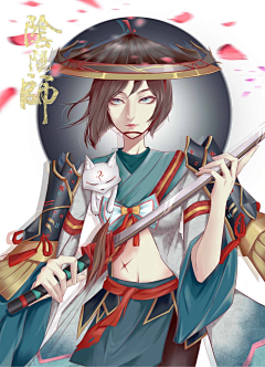 采花盗基采集到动漫人物图