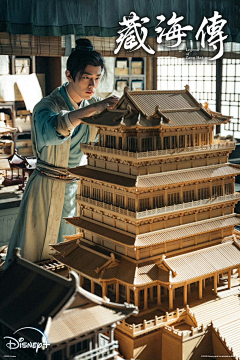 棣棣棣棣棣久天长采集到战呀