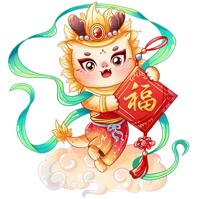 龙 (115)