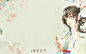 苏眠#处理（古风封面底图，适用横封，汤圆尺寸底图，樱桃，朴素）