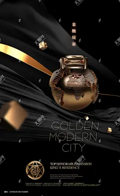 高端黑金商业地产广告房地产广告黑金地产商业地产高端地产房地产微信地产H5房地产户外房地产围墙豪宅地产单页折页商业广场金融中心招商豪华公寓写字楼招租金三角理财价值投资江景豪宅海景高层开盘倒计时亮相启幕金色线条金色地球绸布中心地段财富宝座金色会议背景金色沙发企业周年庆晚会背景板企业形象公司招商海报
