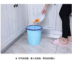 Van-Nirvana采集到新而美垃圾桶2
