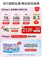 大王品牌官方旗舰店 (2)-2