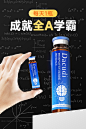 淘宝精选