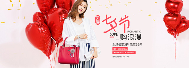 首页-稻草人箱包旗舰店-天猫Tmall....