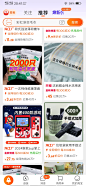 Screenshot_20241011_204121
