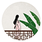 一夜不眠孤客耳，主人窗外有芭蕉~~