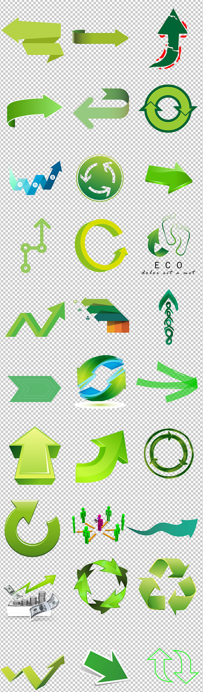 bldznkd0从免抠素材下载大全转采于2020-05-28 16:45:44绿色箭头 指向