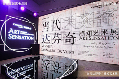 Colourfulblingbling采集到物料