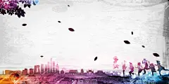 五四青年节海报素材  - 源文件下载【酷图网】青年节,劳动节,青年运动节,青年节海报,劳动节放价,五一,51节,劳动节促销,店铺首页模板,国际劳动节,劳动节展架,劳动节宣传,淘宝轮播图,京东轮播图,劳动节素材,BANNER,详情页,51促销,促销海报,微信圈图片,51节吊旗,五一劳动节,详情页素材,劳动节模板,彩页,三折页,画册,海报