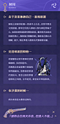 动态首页-哔哩哔哩