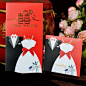 天之缘 结婚用品 创意喜字红包 快乐婚礼 三款可选 一包10个价格的图片