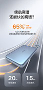 图拉斯磁吸款充电宝适用苹果15ProMax华为无线充自带线MagSafe-淘宝网