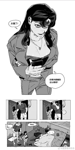 采集图片