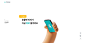SangSangIn 3D icon & Motion :: Behance