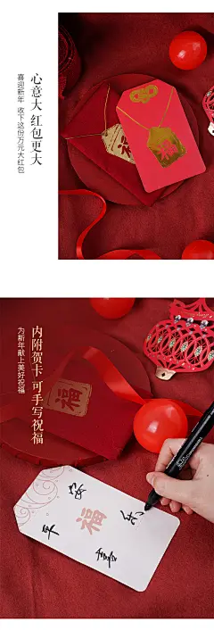 九木杂物社万元烫金大红包珠扣布面袋节日祝福高档礼金钱袋附贺卡-tmall.com天猫