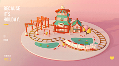 WSSP采集到C4D