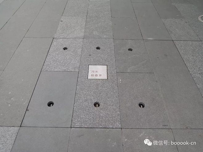 污水井、雨水井、雨水口、雨水篦子 傻傻分...