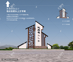 liulidao12采集到专业所需