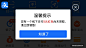 创意中心