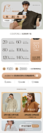 范思蓝恩泡泡袖V领衬衫女设计感小众法式温柔上衣女夏2021年新款-tmall.com天猫