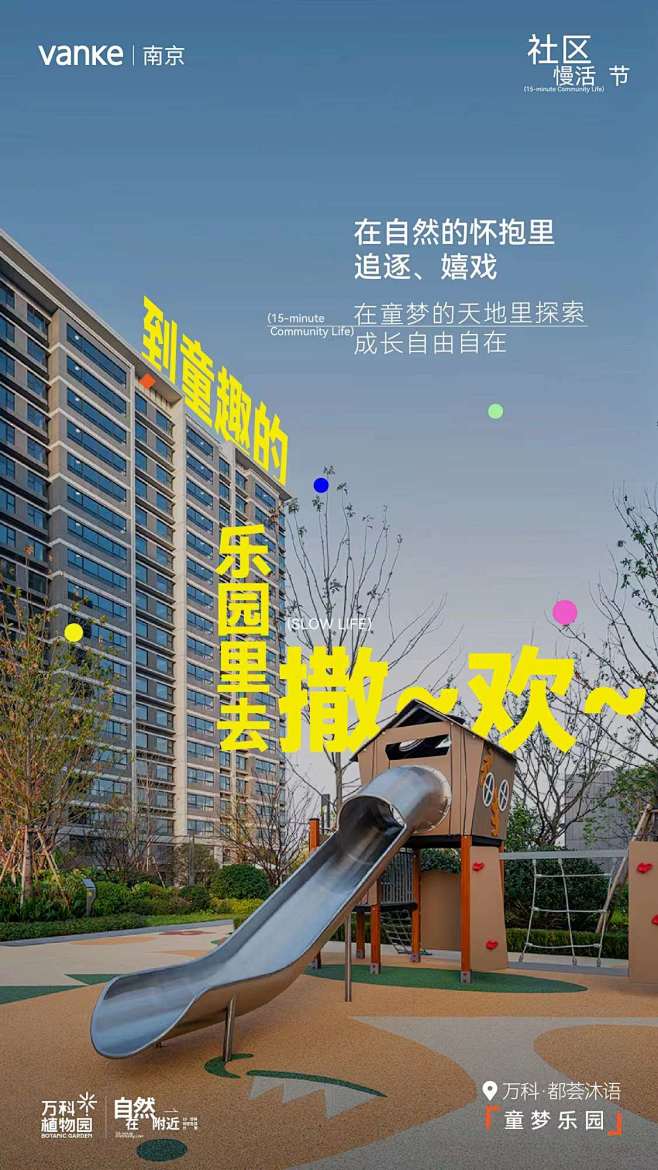 微信图片_20240614153202