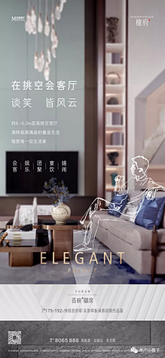 1005d采集到理念
