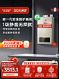 O1CN01hcBtqa1EsS6s1m0Ay_!!807040407.jpg (750×1000)