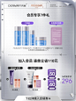 德妃M4水乳套装养肤滋润干皮保湿补水修护敏感肌护肤化妆品旗舰店-tmall.hk天猫国际