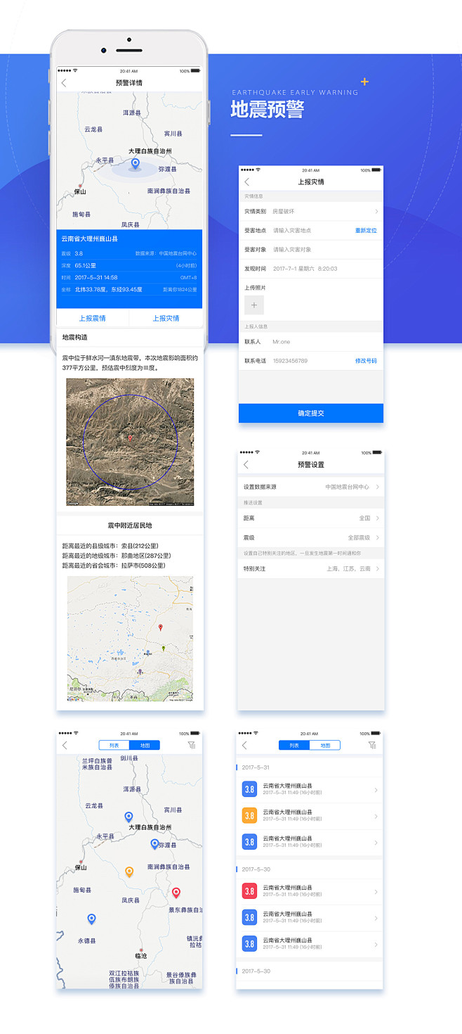 请登录并验证邮箱后查看原图