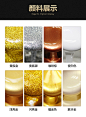 美缝剂瓷砖地砖专用防水地暖品牌十大环氧彩砂家用胶施工具贵族银-tmall.com天猫