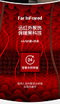 宝派无痕保暖内衣男士加绒加厚德秋冬打底女青年薄款秋衣秋裤套装-tmall.com天猫