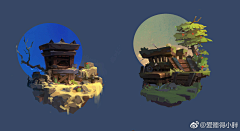 凝子辰*采集到扣板建筑